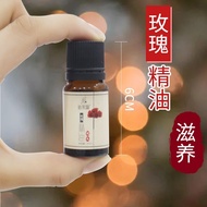 Massager Meridian Health Care Moxibustion Health Care Elderly Health Products Tendon Stick Essential