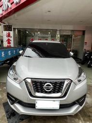 『民族流當汽車』2019 NISSAN KICKS 1.5