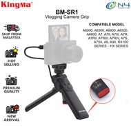 Kingma BM-SR1 SR1 hand grip Vlog Accessories Vlogging Camera Grip Tripod for Sony Digital and Mirror