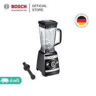 Bosch เครื่องปั่นน้ำผลไม้ VitaBoost  1600 วัตต์ สีดำ รุ่น MMBH4P3B