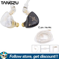 TANGZU WAN ER ER หูฟังเอียร์บัดเพลง HIFI ออดิโอไฟล์หูฟัง IEM หูฟังเอียร์บัดอินเอียร์ไดรฟ์เวอร์ไดนามิ