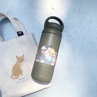 保溫瓶 | 黛瓅動物園日本KINTO保溫瓶 - 客製化禮物
