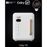 Coby U V5 New Waterless UV Sterilizer (2 Years Warranty) FREE SHIPPING