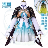 Firefly Cosplay Costume - Inspired by Games | Starry Sky Theme