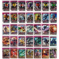 Ganbaride Bonus Cards (T / TOY / TS / VS) Kamen Rider Kuuga / Faiz / Blade / Hibiki / Den-O / Kiva / Decade / OOO