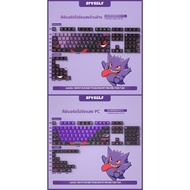 ปุ่มตัวอักษร EVA Custom Keycaps PBT Heat Sublimation PC Transparent Backlit Keyboard Keycaps ปุ่มตัว