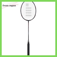 "Purchase Bonus Present" GOSEN Badminton Racket GRAVITAS 8.5-SX Frame Only