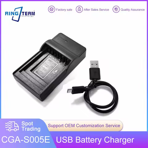 CGA-S005 S005 DMW-BCC12 BCC12 Battery USB Charger for Panasonic DMC-LX1 DMC-LX2 DMC-LX3 DMC-FX01 DMC
