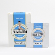 Spain Imported balm Balm Tattoo Repair Cream Tattoo Skin Repair Anti-itch Anti-scar Cream Imported f