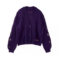 Taylor Swift Speak Now Cardigan