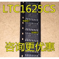 5 Piece LTC1625 LTC1625CS LTC1625IS SOP16 chip IC