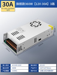 KOB Switch Power Supply 220V to 12V 24V 5A 10A 40A Transformer Monitoring LED Light Multi-Output Dur