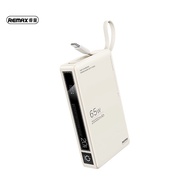 ✨SG【STOCK】CCC-certified 65W 20000mAh fast-charging power bank With Built in Cable For iphone Samsung