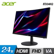 【福利品】Acer 24型 ED240Q VA遊戲電競螢幕