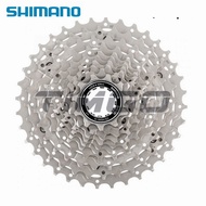 Shimano Deore HG50-10 MTB Mountain Bike 10 Speed Cassette 11-36T M610 Cassette