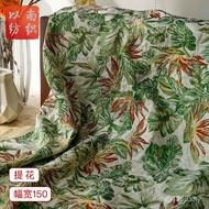 Mixed Green Maple Leaf Pattern Fabric Spring/Autumn Women's Fashion Clothing AR7F