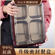 211 Bento Box Stainless Steel Lunch 316 Iron Round Insulated 316 Dinner Plate Canteen Meal Compartme