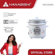 Hanabishi Rice Cooker HHRCFS Rice Cooker with Food Steamer in 7 Sizes