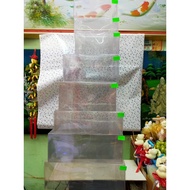 [READY STOCK]  Kotak hantaran PVC jernih pelbagai size wedding gift hidden hantaran 1pc A3