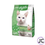 Enrich Champion Cat Food (Healthy Formula) 8kg