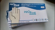 ProZone (Ultra) 醫用乳膠手套 (無粉) (M碼)