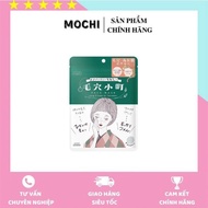 Kose Clear Turn 8-minute mask hydrates, moisturizes skin and shrinks pores in Japan