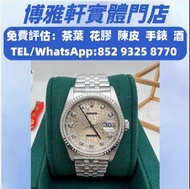 實體檔口  中古表  手錶  腕錶  老款手錶  二手手錶  金勞  名錶  陀錶  男錶  勞力士Rolex，芝柏Girard，豪利時 Oris， 沛納海Panerai ，帝舵Tudor，卡地亞Ca