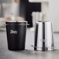 BinCoo | Coffee Measuring Cup, Dosing Cup 58mm