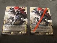 Gundam war 
