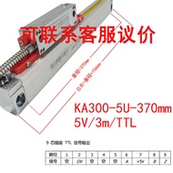 Original Xinghe SINO Grating Scale Digital Display Table SDS62V3V SDS2MS Milling Machine Optical Sca