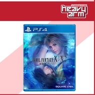 PS4 Final Fantasy X/X-2 HD Remaster | FF10 Remastered | FFX Remastered (English)