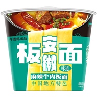 Jin Mai Lang Instant Cup type Noodles Non-Fried 今麦郎安徽板面 非油炸 桶装方便面 143g