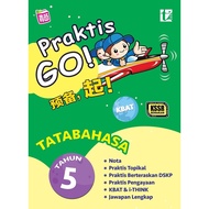 Tunas Pelangi: Praktis Go  预备，起！: Bahasa Melayu Tatabahasa: Tahun 5: TYPC255612 9789674896522