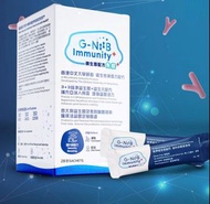 G-niib Gniib immunity 中大研發 微生態免疫力+ 配方 香港行貨