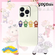 Teletubbies iPhone Case 02