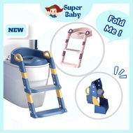 Infant Folding Potty Seat Training Toilet Bowl Seat with Ladder for Baby Safe Kid Toilet Ladder Kid 
