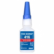 416Glue for electronic components and parts beats Headphone speaker repair, tablet phone magnetic ad