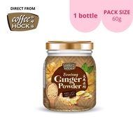 Coffeehock Bentong Ginger Powder