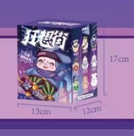 เด็กวัยสามขวบ Rhapsody Street Plush Blind Box ของขวัญวันเกิดของเล่นอินเทรนด์รูป