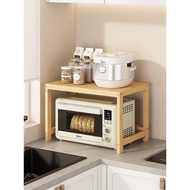 Kitchen Rack Household Desktop Microwave Oven Top Oven Electrical Layered Rack Multifunctional Stora