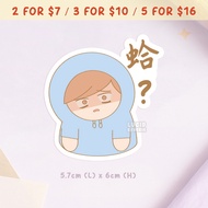 "Huh??" Corporate Meme Sticker | Gen Z Expression Funny | Waterproof Laptop