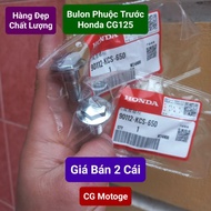 Front Fork Bolt CG125 [1 bag] [Genuine]