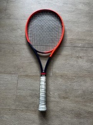 Head Radical Tour 2023