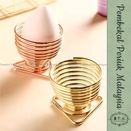 Makeup Egg Metal Organizer Cosmetic Egg Storage/
