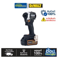 DEWALT 20V DCF85MM1T-QW Impact Screwdriver Set With 4.0 Ah Battery