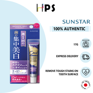 [ Imported from Japan ] ORA2 PREMIUM CLEANSING PASTE 17G (2 FLAVOURS) by Sunstar