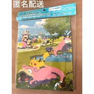 Pokémon Card 4-Pocket Collection File