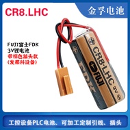 Original Japanese FDK TOTO Urinal Sensor Battery CR8.LHC 3v PLC Industrial Control Lithium Battery