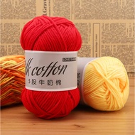 Milk Cotton Yarn Hand-Knitted DIY 5-Strand Baby Children Medium Thick Thread Sweater Scarf Hat Yarn