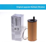Suitable for 16 BMW X5 Oil Filter11428575211 BMW X5 Oil Filter 16 BMW Oil Grids